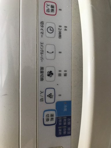 シャープ　プラズマクラスター　除湿機