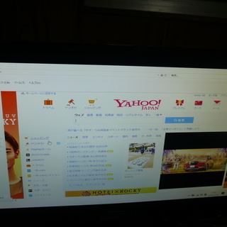 28インチ４ｋモニター　まあまあキレイ　台座小傷使用感あり　動作確認の画像