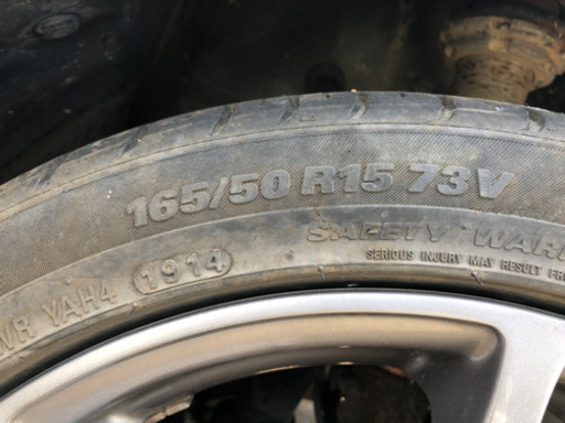 15インチホイル