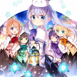 オタク友達募集