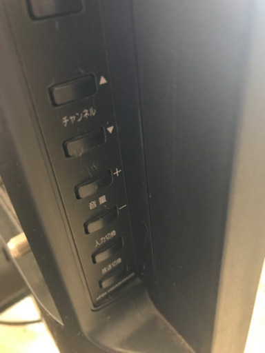 商談中！32型液晶テレビTOSHIBA REGZA