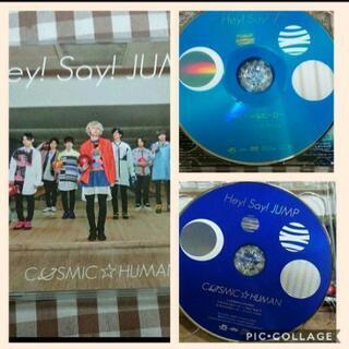 値下げ☆Hey!Say!JUMPまとめ売り②の画像