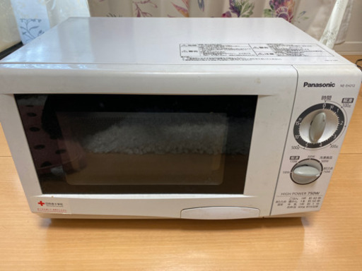 Panasonic電子レンジ2011年製差し上げます