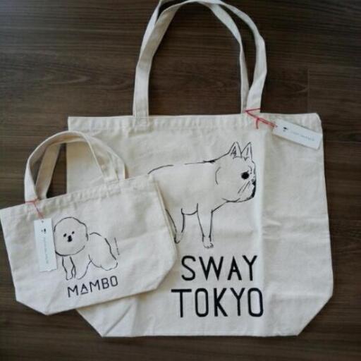 【お渡し予定】グラスカ　トートバッグ２個セット