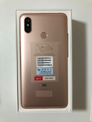 新品 Xiaomi Mi Max 3 6GB 128GB ゴールド SIMフリー 公式グローバルロム 日本語対応