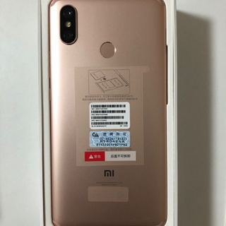 新品 Xiaomi Mi Max 3 6GB 128GB ゴールド SIMフリー 公式グローバル