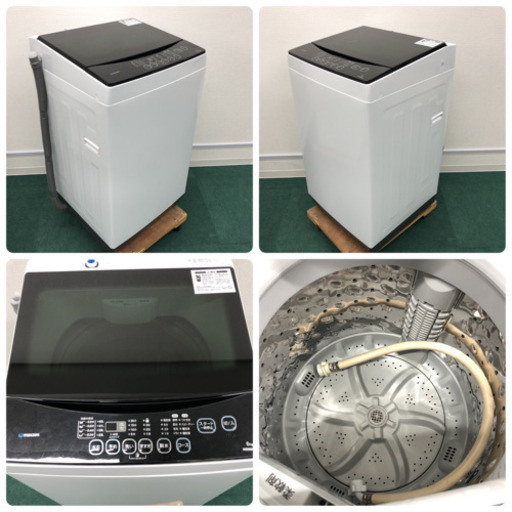 配達設置無料＊地域限定出品＊極美品＊新生活応援＊豪華2017年製2点セット＊お早めに＊