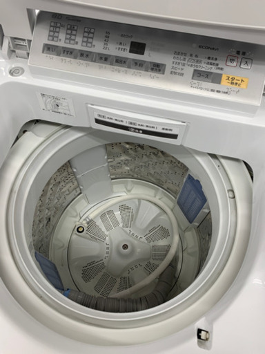 お盆ですよ✨Panasonic  洗濯機  8キロ  2016年