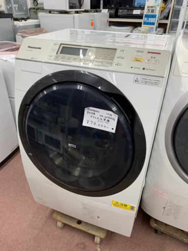 ☆Panasonic  ドラム式洗濯機  10キロ  2015年