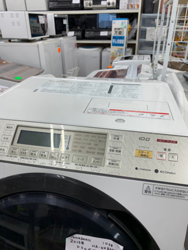 ☆Panasonic  ドラム式洗濯機  10キロ  2015年