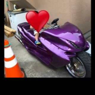 ヤマハフルカスタムマジェの画像