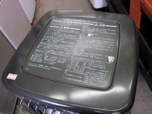 札幌 業務用 ダイニチ ブルーヒーター FM-105F 2013年製 大型暖房 事務所 集会所 倉庫 作業場 ストーブ