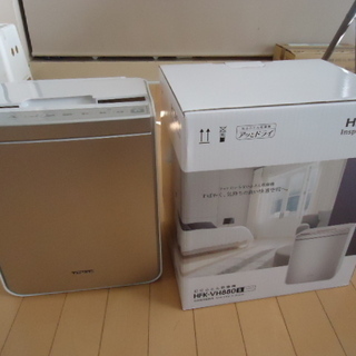 日立　布団乾燥機　アッとドライ　多機能　新品同様　2018年モデル　