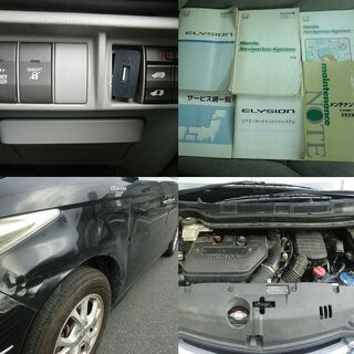 ☆エリシオンＧプレミアム！車検たっぷり令和3年10月迄！でもジャンク扱い☆東京/大田区【下取OK】の画像