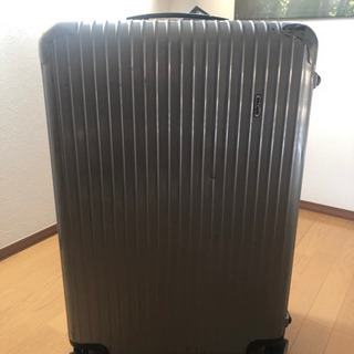 リモワスーツケース　RIMOWA 11/22まで期間限定出品