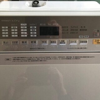 美品２０１８年製Panasonic洗濯乾燥機8.0㎏の画像