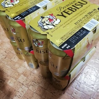 エビス 18本 ビール YEBISU プレミアム サッポロ  