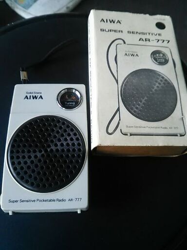 AIWA・AMポケッタブルラジオレア物
