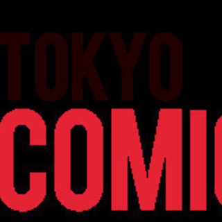 【本日締切】11/22〜24 東京コミコンイベントバイト（＠幕張...