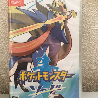 ポケモン ソード  