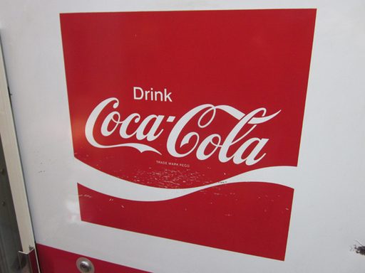 札幌 冷えます！ レア コカ・コーラ 自動販売機 自販機 瓶 Coca-Cola