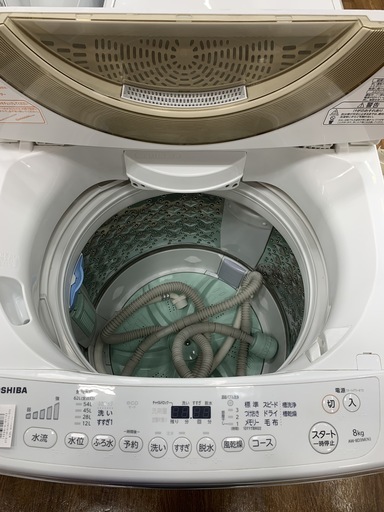 TOSHIBA（東芝）全自動洗濯機　AW-8D3M