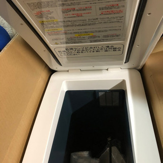 環境すぐれもの 新品 2台 未使用 大幅値下げ 急ぎの画像