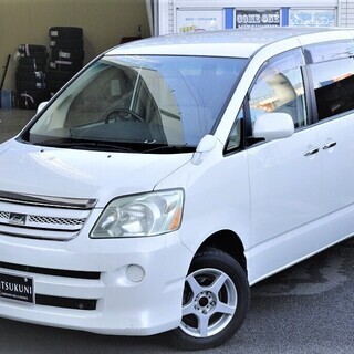 ⭐誰でも車がローンで買える⭐🚗自社ローン専門店🚗ノア Ｘ　スペシ...