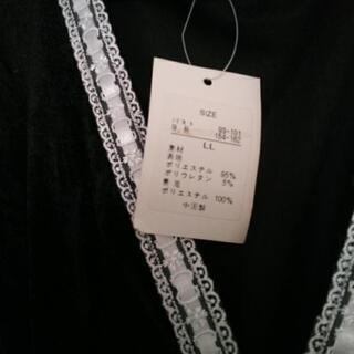 🐼ロングワンピースの画像