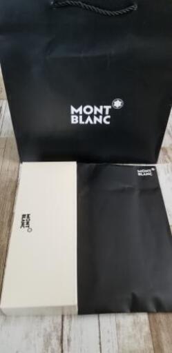 他サイトで売れました【新品未使用　正規品】MONTBLANC　クラシックボールペン　替芯２本付