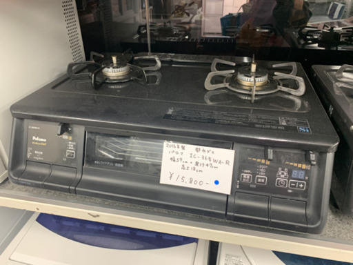 ☆ジモティ割あり☆ TOSHIBA 電子レンジ 20年製 動作確認