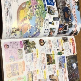 送料込800円、引取り500円。地球の歩き方2019-2020シンガポール 旅行 マップの画像