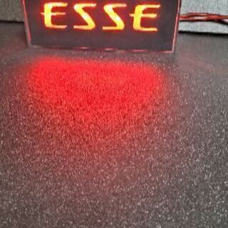 値下げします。エッセ用　スモールとブレーキ用ランプ　5中古品の画像