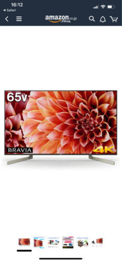 値下げ中!2019年購入TV65インチ　※液晶割れてます