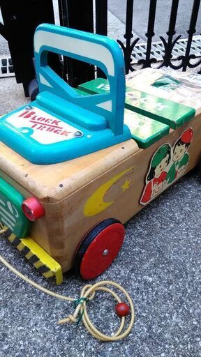 昭和レトロ 積み木 車 トラック