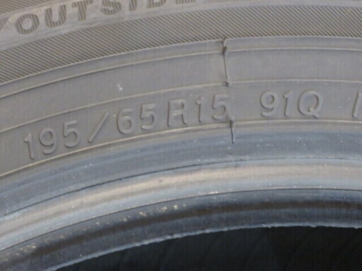 YOKOHAMA ヨコハマ アイスガード スタッドレス タイヤ iG50 plus 195/60R15 2017 バリ山 札幌発