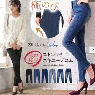 新品未使用未開封タグ付き　パンツの画像