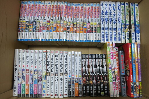 マンガ　漫画　まとめ売り　250冊以上