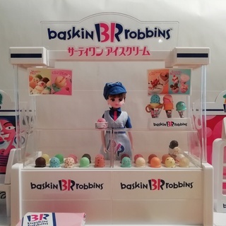 リカちゃん　サーティワンアイスクリームショップ