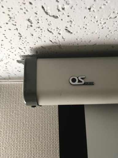 プロジェクタースクリーン　大型120インチ　吊り下げ