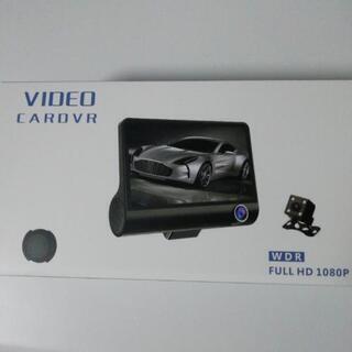 3カメラ搭載ドラレコ　新品未使用