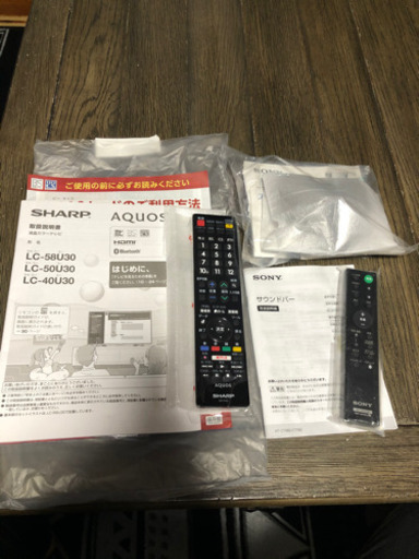 4K50型TV 保護パネル スピーカーset