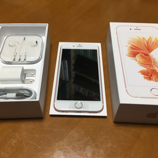 新品未使用》iPhone6s 格安SIM使えます