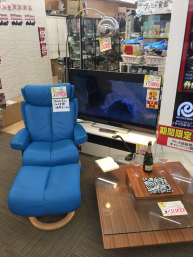 ご成約いただき誠にありがとうございました。