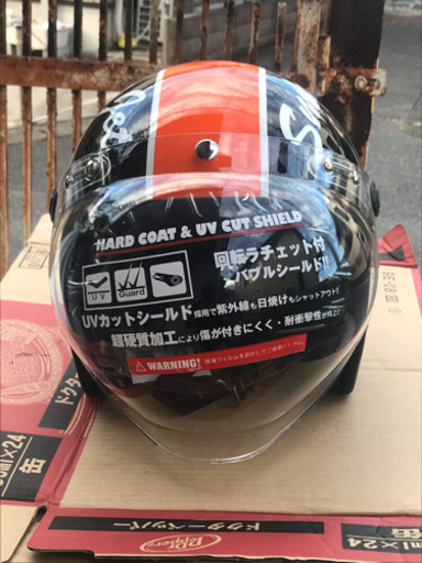 バイク用ジェットヘルメット