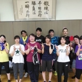 🆕11月24日（日）🔰卓球【初参加女子無料】未経験～初心者向けピ...