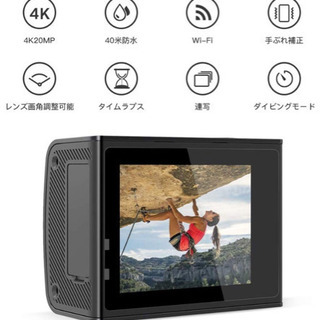 Crosstourアクションカメラ 4K 20MP解像度 Wi-Fi 40M防水の画像