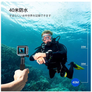Crosstourアクションカメラ 4K 20MP解像度 Wi-Fi 40M防水の画像
