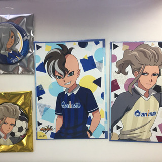 イナズマイレブンの画像
