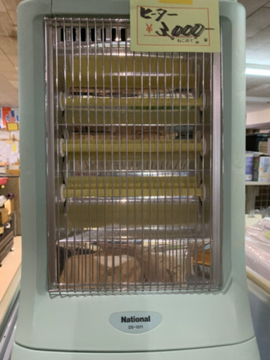 ヒーター【寒くなる前の準備に！】